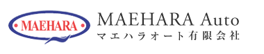 マエハラオート有限会社